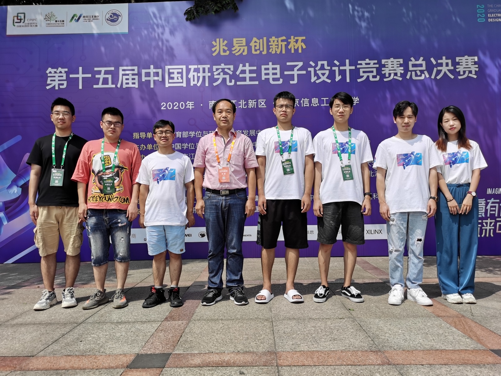 1597998556874303.jpeg 1597998556874303.jpeg